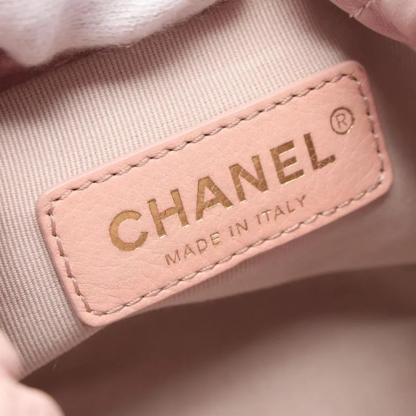 Chanel Matelasse Light Pink Lambskin Chain Shoulder Bag Gold Hardware