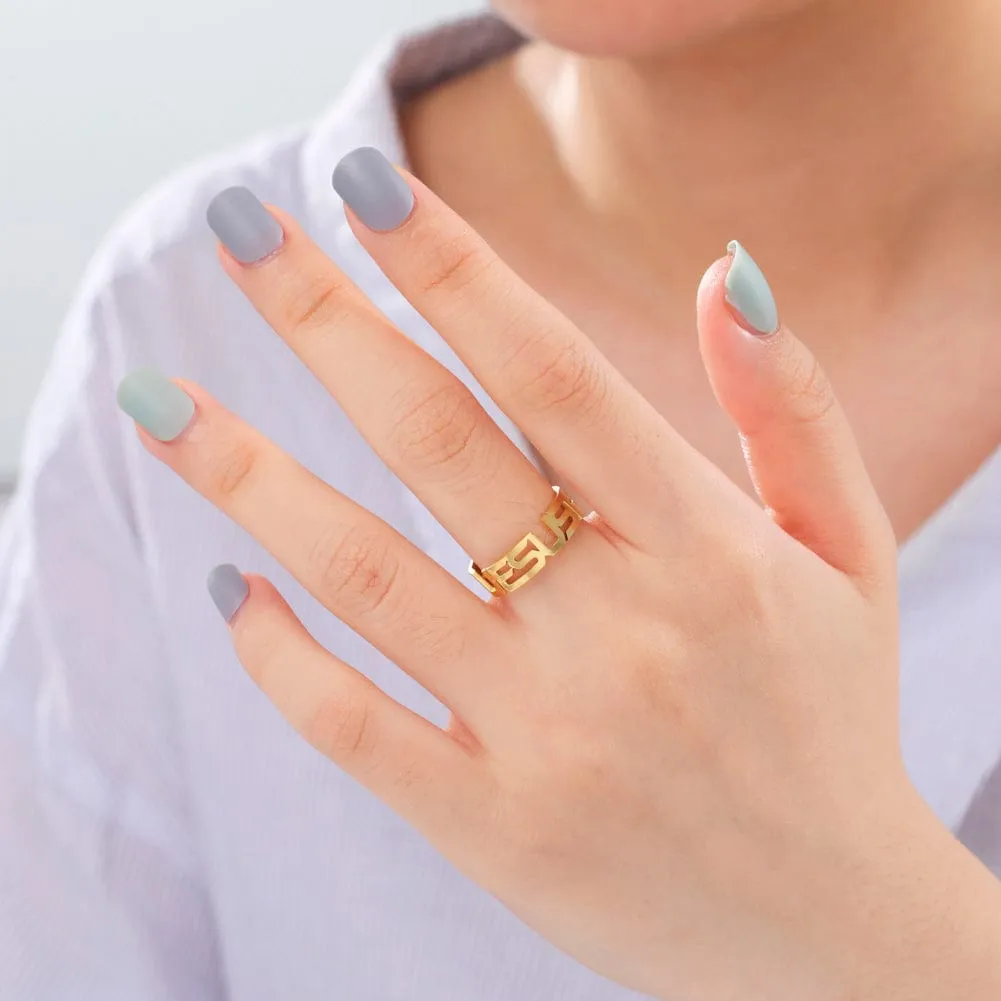 Intricate Adjustable Christian Cross Ring