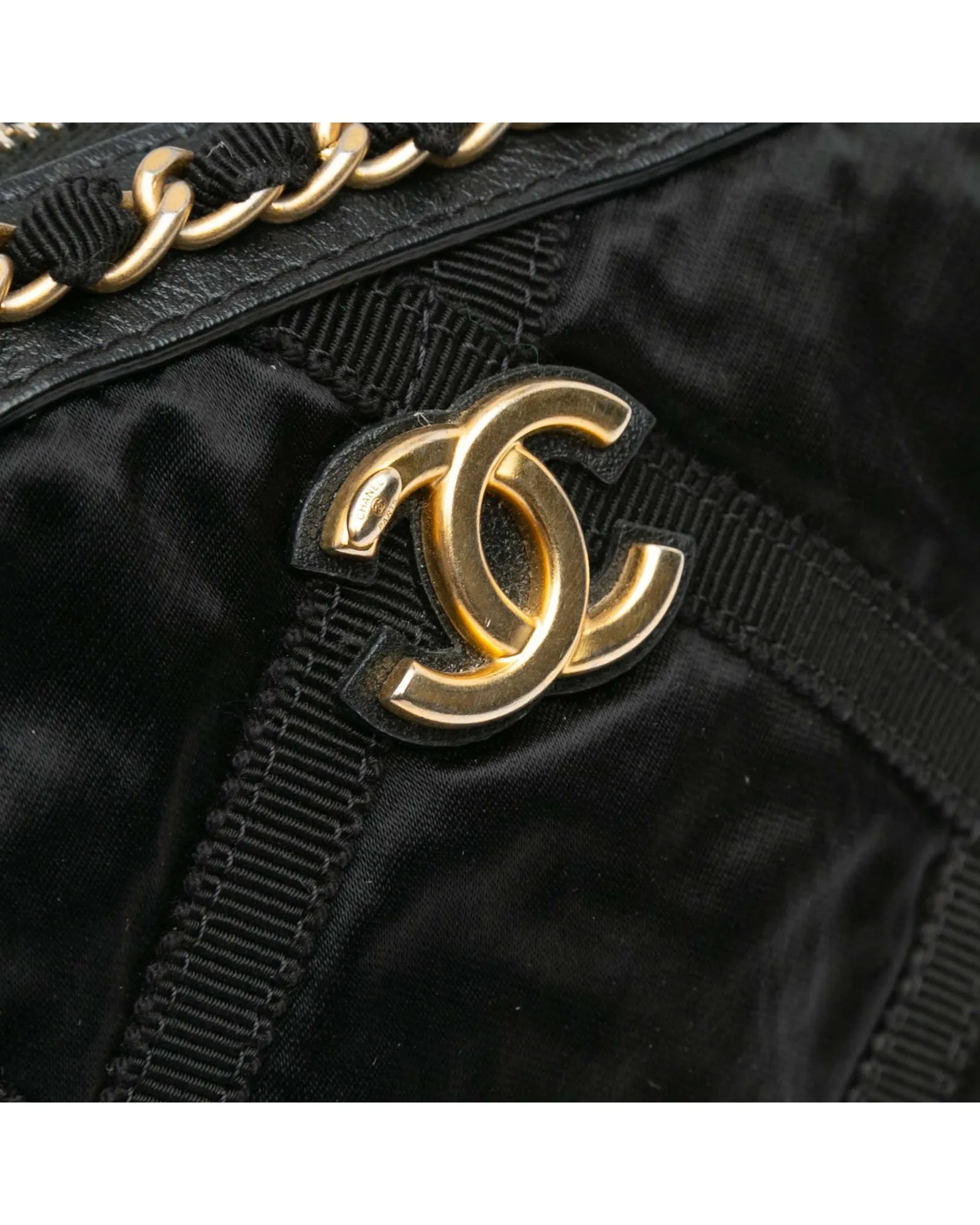 Nylon Grosgrain Clutch with Leather Trim and Chain Strap